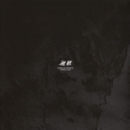 Various - Credo.Ten | Credo (CREDO40)