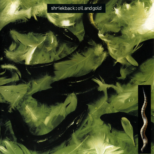 Shriekback - Oil And Gold | Island Records (ISL 1044) Shriekback - Oil And Gold | Island Records (ISL 1044)
