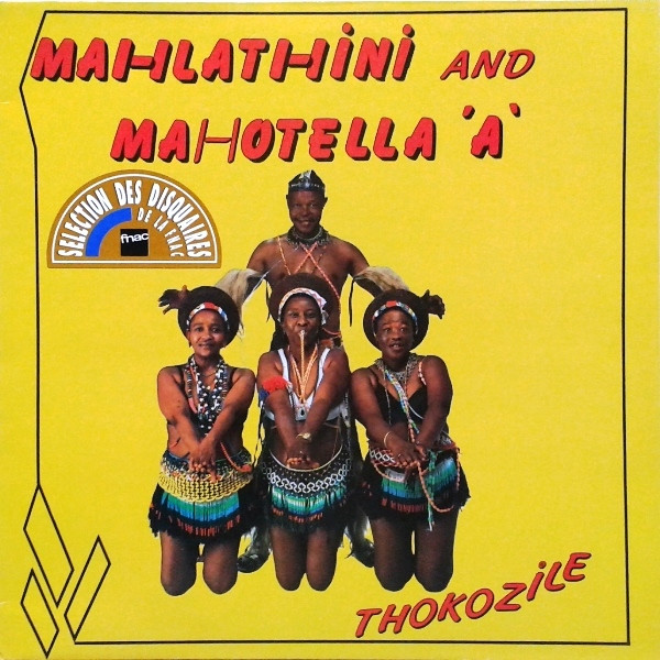 Mahlathini And The Mahotella Queens - Thokozile | Celluloid (CEL 6818) - main