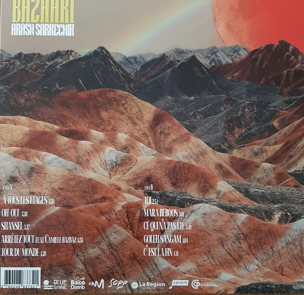 Arash Sarkechik - Bazaari | Blue Shine (3760248837321)