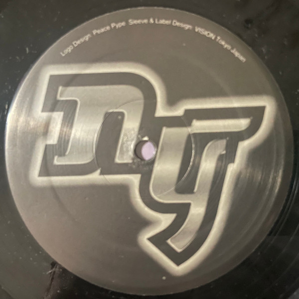 DJ Pierre - The Countdown / What You Do | Nite Grooves (KNG 173) - 4