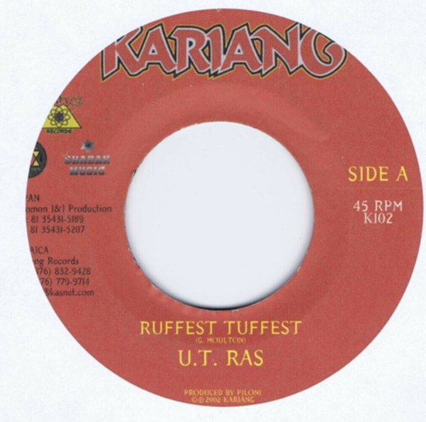 Sizzla / U.T. Ras - Peculiar Treasure / Ruffest Tuffest | Kariang Records (K099)