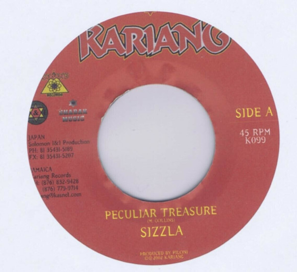 Sizzla / U.T. Ras - Peculiar Treasure / Ruffest Tuffest | Kariang Records (K099) - 2