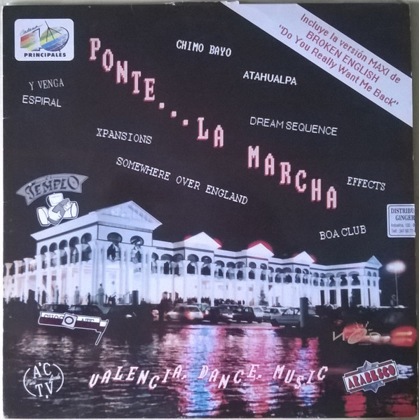 Various - Ponte... La Marcha | Boy Records (BOY LP-017) - main