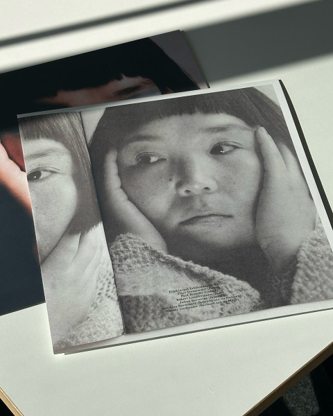 Enji - Sonor | Squama (SQM033) - 2