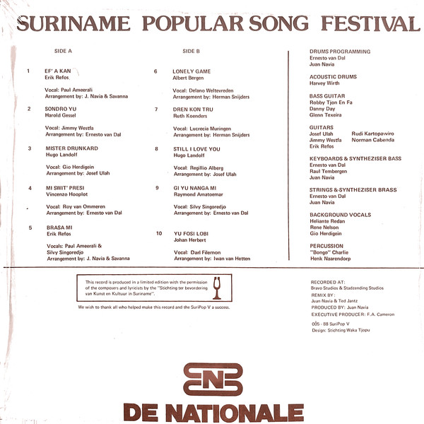 Various - Suripop V Suriname Popular Song Festival 1988 | SuriPop (G-005-88) - 2 Various - Suripop V Suriname Popular Song Festival 1988 | SuriPop (G-005-88) - 2
