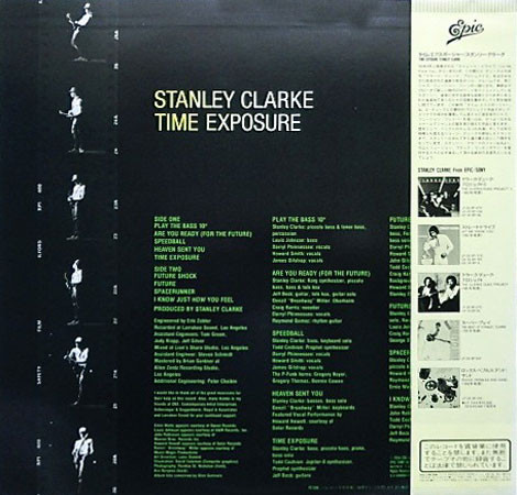 Stanley Clarke - Time Exposure | Epic (25·3P-504) - 2 Stanley Clarke - Time Exposure | Epic (25·3P-504) - 2