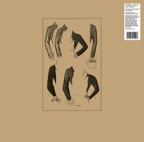 Normal Brain - Lady Maid | We Release Whatever The Fuck We Want Records (WRWTFWW029) - 2