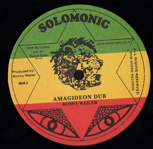 Bunny Wailer - Amagideon | Solomonic (DSR-NL12-002) - 2