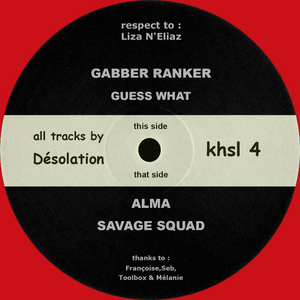 Desolation - Untitled | Komum Records (KHSL 4)