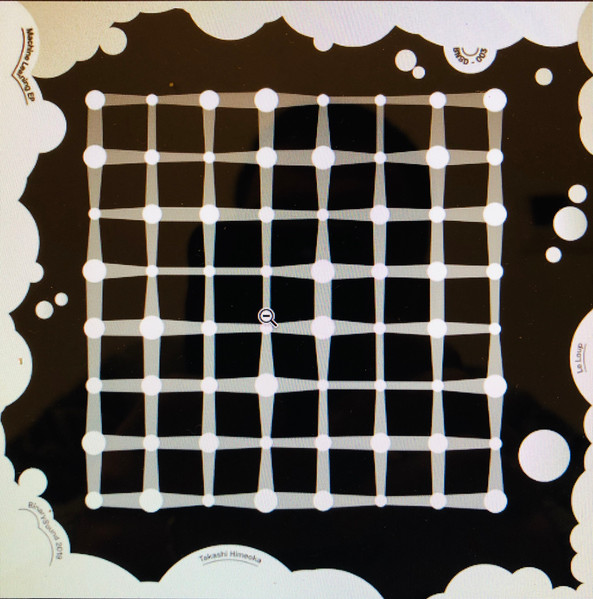 Le Loup / Takashi Himeoka - Machine Learning | BinarySound (BNSD003) - main