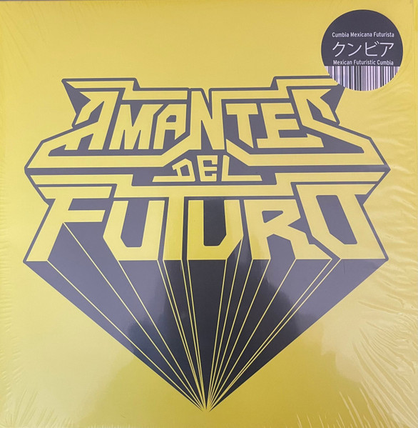 Amantes del Futuro - Sabor Sónico II | La Roma Records (LRR-LP019) - main