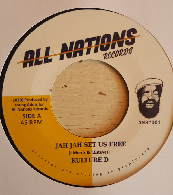 Kulture D , Higher Meditation - Jah Jah Set Us Free | All Nations Records (ANR7004)