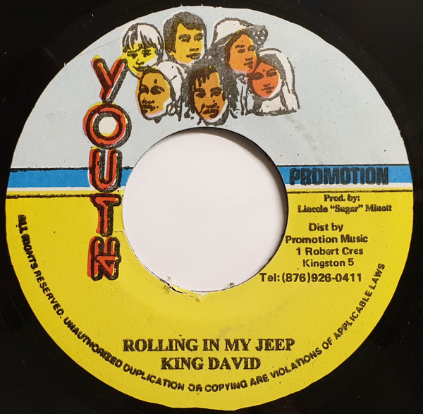 King David - Rolling In My Jeep | Youth Promotion (none) - main King David - Rolling In My Jeep | Youth Promotion (none) - main