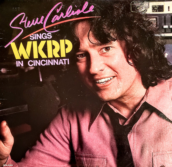 Steve Carlisle - Sings WKRP In Cincinnati | MCA Records (MCA-5304) - main