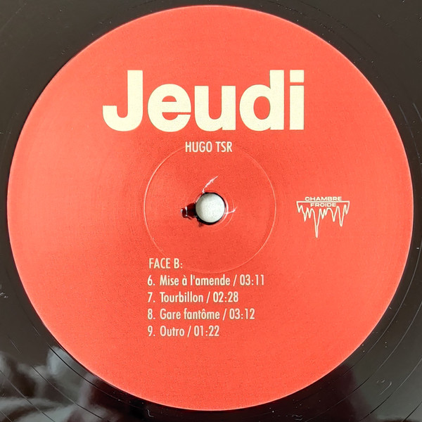 Hugo TSR - Jeudi | Chambre Froide (none) - 4 Hugo TSR - Jeudi | Chambre Froide (none) - 4