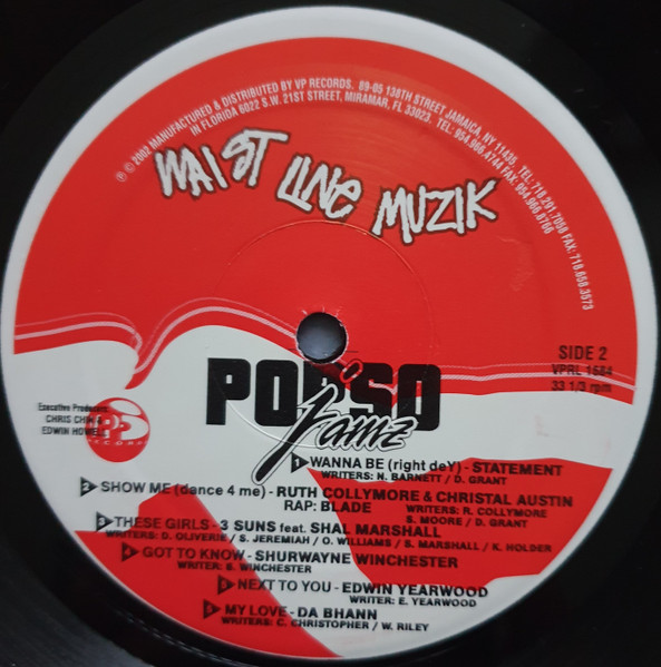 Various - Popso Jamz | Waist Line Muzik (VPRL 1684) - 4