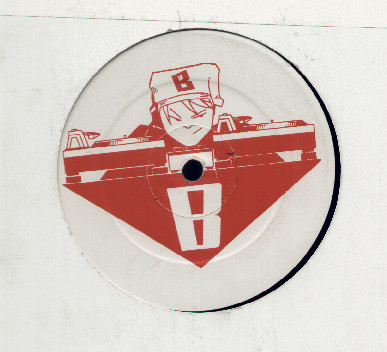 DJ Fusion - Fusion Project Vol. 1 | Breeze Records (BREEZE 002) - 2