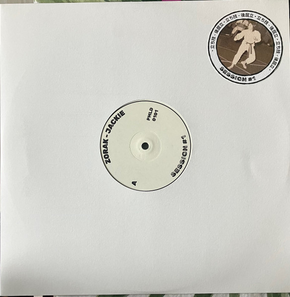 Zorak - Session #1 | Not On Label (PMLD 0101)