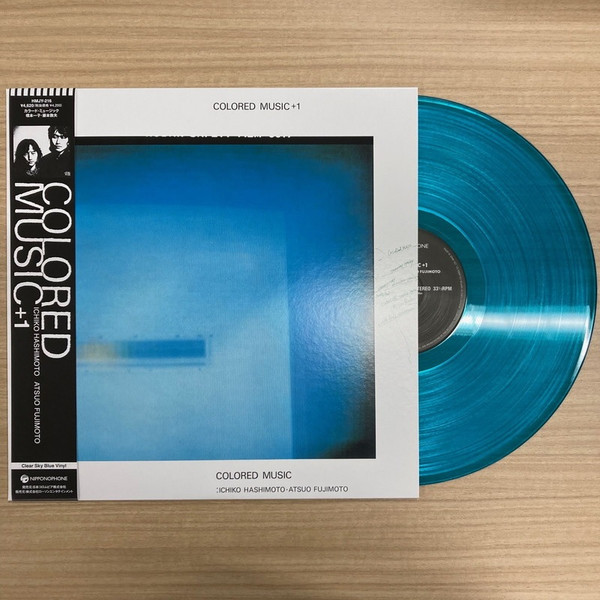 Colored Music - Colored Music +1 | Nipponophone (HMJY-216) Colored Music - Colored Music +1 | Nipponophone (HMJY-216)