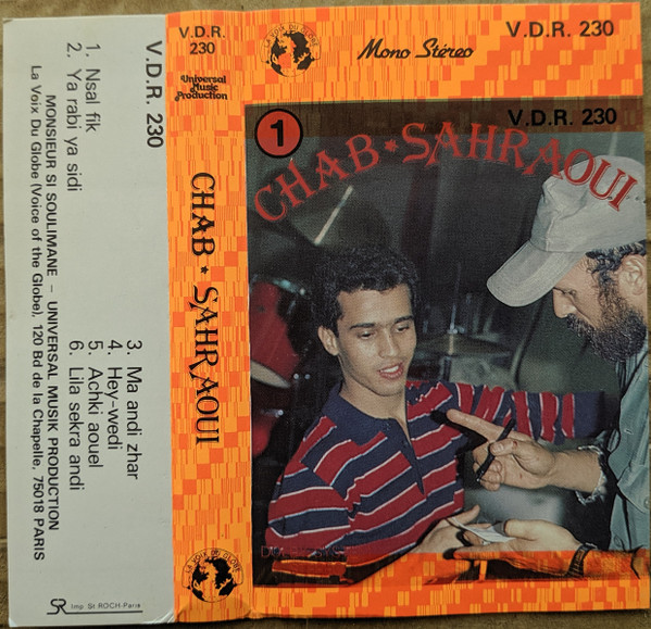 Cheb Sahraoui - Chab Sahraoui | Universal Music Production (VDR230)