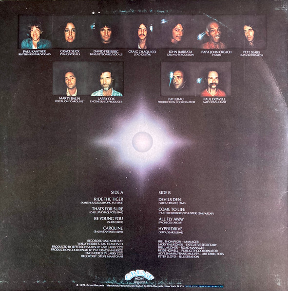 Jefferson Starship - Dragon Fly | Grunt (BFL1-0717) - 2