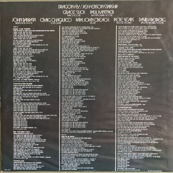 Jefferson Starship - Dragon Fly | Grunt (BFL1-0717) - 3