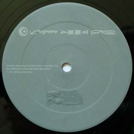 Armand Van Helden Feat. Common - Full Moon | Armed Records (ZARM12-1) - 4