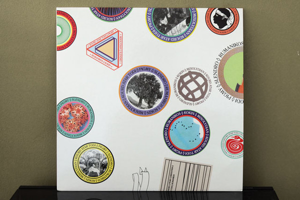 Julien Grossmann - Rumanikos, Kokin, Mixolydian, Kourd Atar, Pigmy, Slendro | Not On Label (Julien Grossmann Self-released) (none) Julien Grossmann - Rumanikos, Kokin, Mixolydian, Kourd Atar, Pigmy, Slendro | Not On Label (Julien Grossmann Self-released) (none)