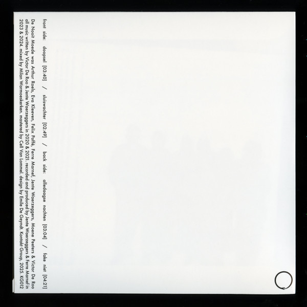 De Nooit Moede - RIP | Kontakt Group (KG012) - 3