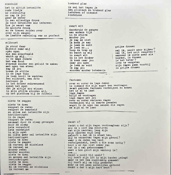 Desinteresse - Onschuld | Fabrika Records (FP040) - 4