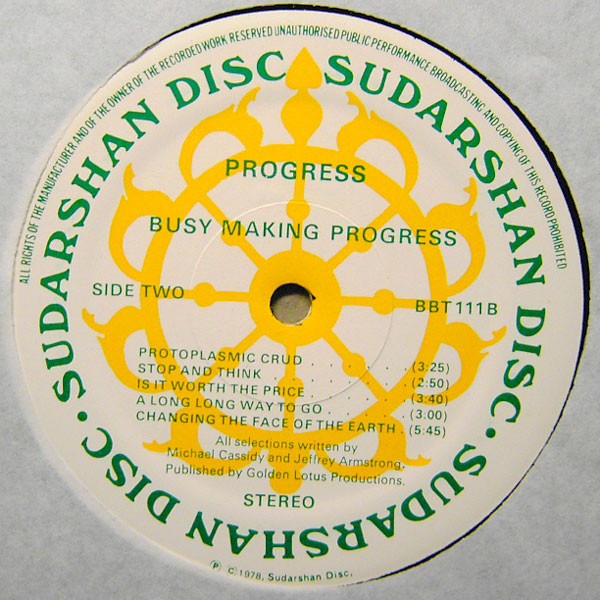 Progress - Busy Making Progress | Sudarshan Disc (BBT 111) - 4