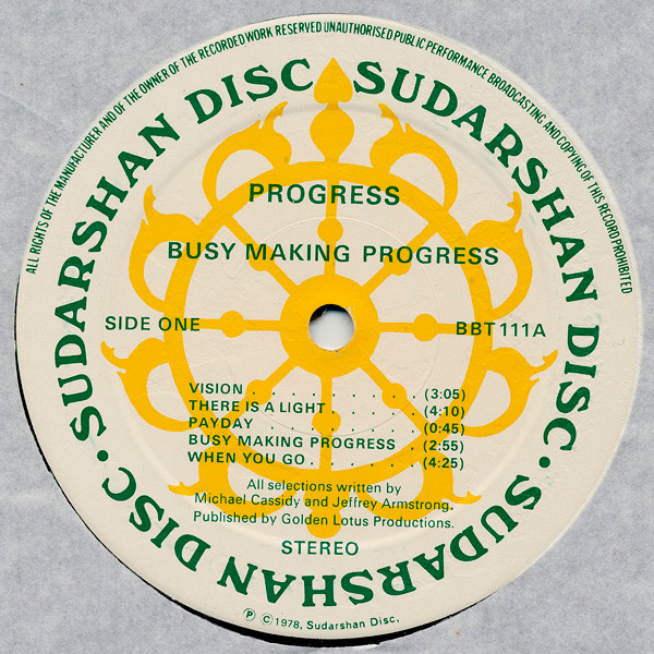 Progress - Busy Making Progress | Sudarshan Disc (BBT 111) - 3