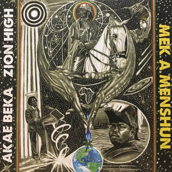 Akae Beka - Mek A Menshun | Before Zero Records (ZHP00019)