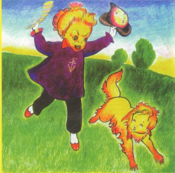 French TV - The Violence Of Amateurs | MALS (MALS 175)