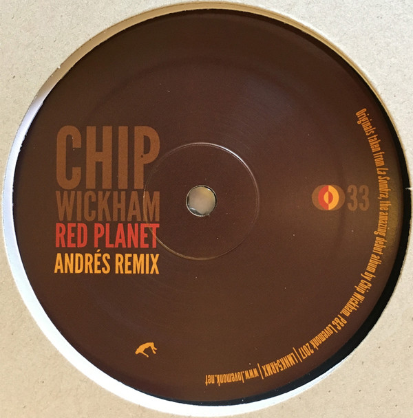 Roger Wickham - La Sombra Remixes | Lovemonk (LMNK54RMX) - 2