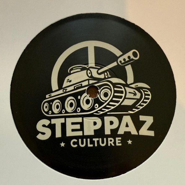 Jamie G , Papa Gee - The Bass EP | Steppaz Culture (SC013) - 2