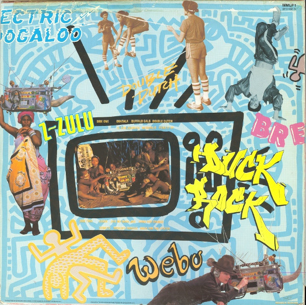 Malcolm McLaren - Duck Rock | Charisma (MMLP1) - 2