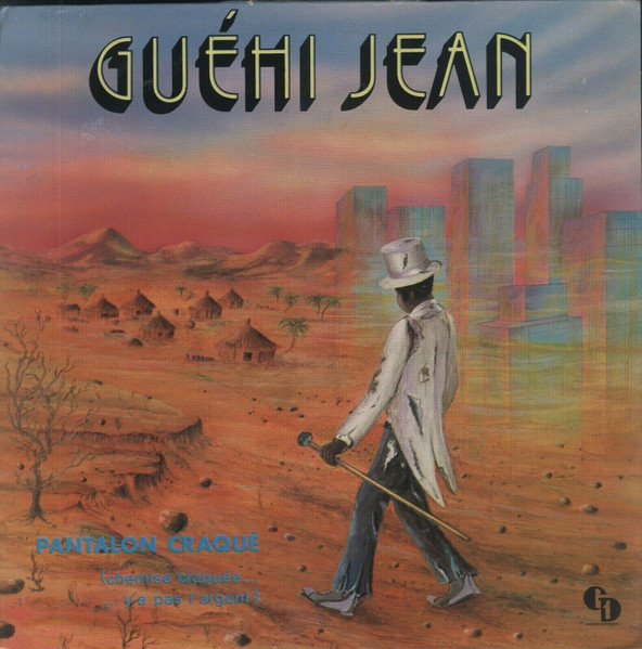 Guehi Jean - Pantalon Craqué | GD Productions (none)