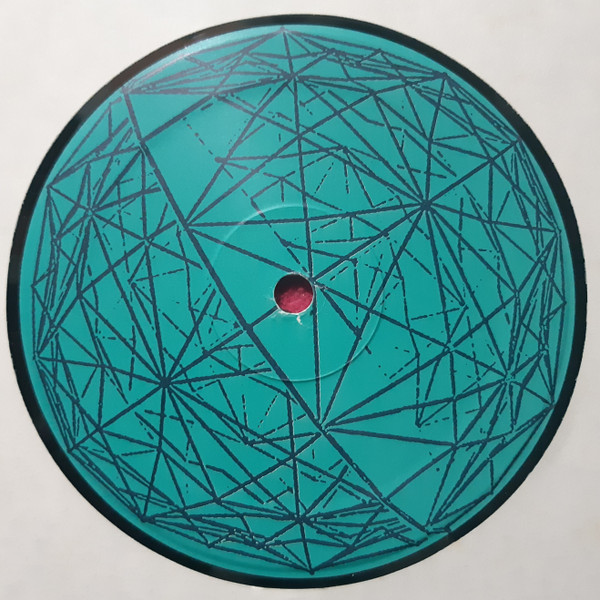 Hardrive - Deep Inside (Remixes) | UMM (UMM 289) - 2