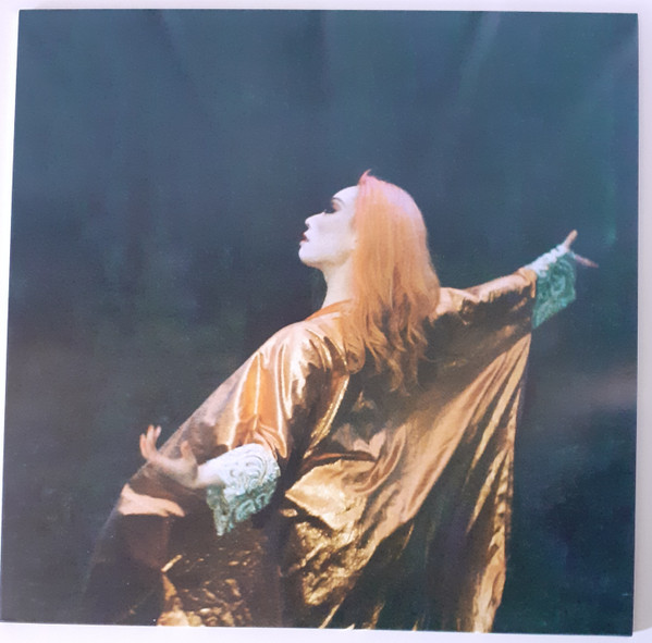 Naoko Sakata - Dancing Spirits | Pomperipossa Records (PRLP15) Naoko Sakata - Dancing Spirits | Pomperipossa Records (PRLP15)