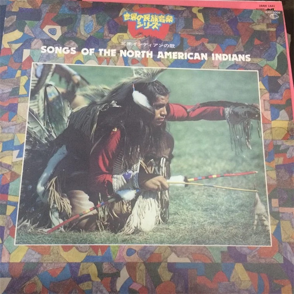 Various - Songs Of The North American Indians | Seven Seas (GXC-5008)