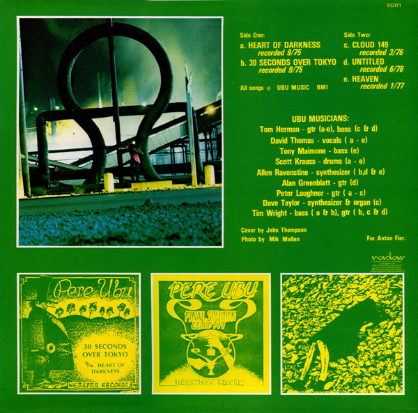 Pere Ubu - Datapanik In The Year Zero | Radar Records (RDR 1) - 2 Pere Ubu - Datapanik In The Year Zero | Radar Records (RDR 1) - 2