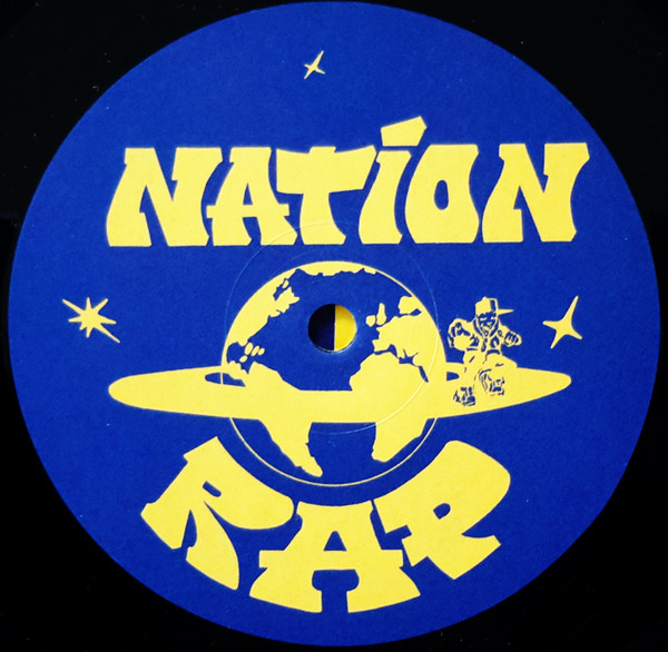 Various - Nation Rap | Island Records (846 243-1) - 3 Various - Nation Rap | Island Records (846 243-1) - 3