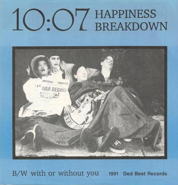 Ten-O-Seven - Happiness Breakdown | Ded Beet Records (DedB17) - main