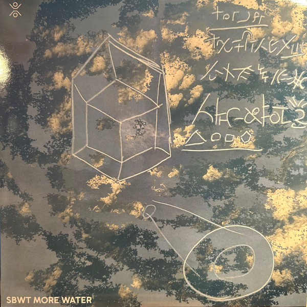 SBWT - More Water | Temple Of Sound (TOS009)