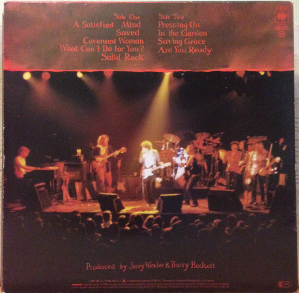 Bob Dylan - Saved | CBS (S CBS 86113) - 2