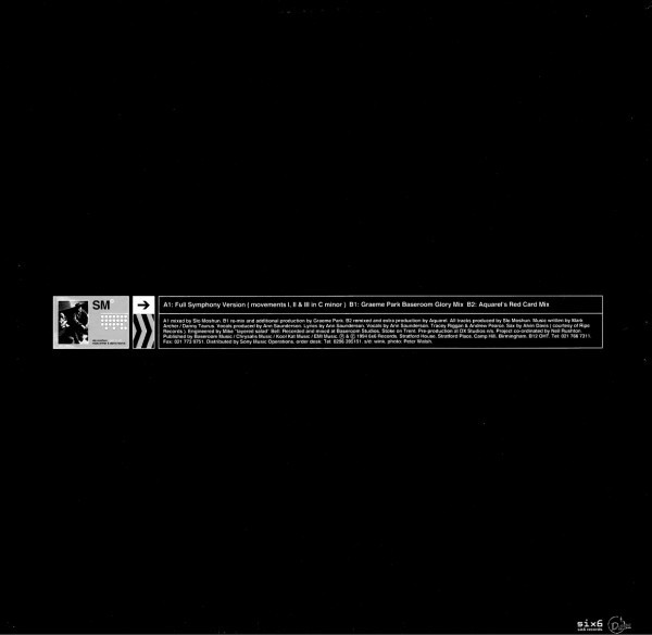 Slo Moshun - Help My Friend | 6 x 6 Records (SIXT 117) - 2