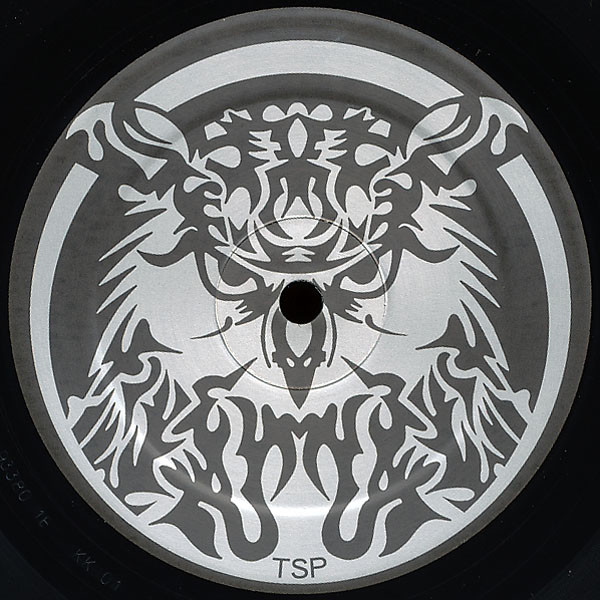 Èmèl - Koncept Kore 001 | Koncept Kore (Koncept Kore 001) - 2 Èmèl - Koncept Kore 001 | Koncept Kore (Koncept Kore 001) - 2