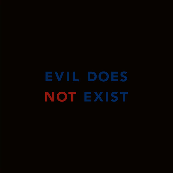 Eiko Ishibashi - Evil Does Not Exist | Drag City (DC934) - 2